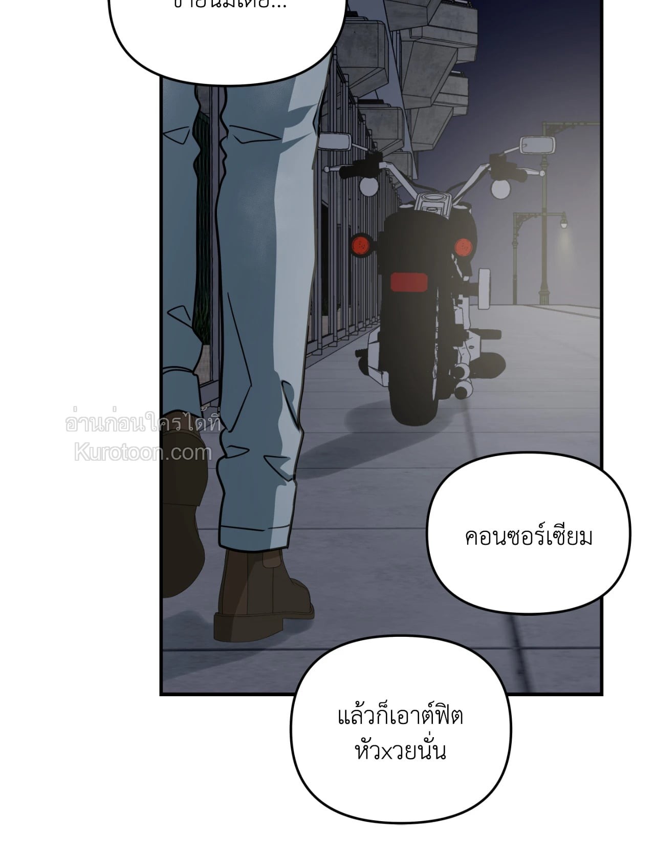หน้า 73