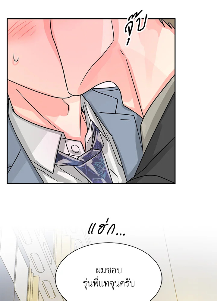 หน้า 46