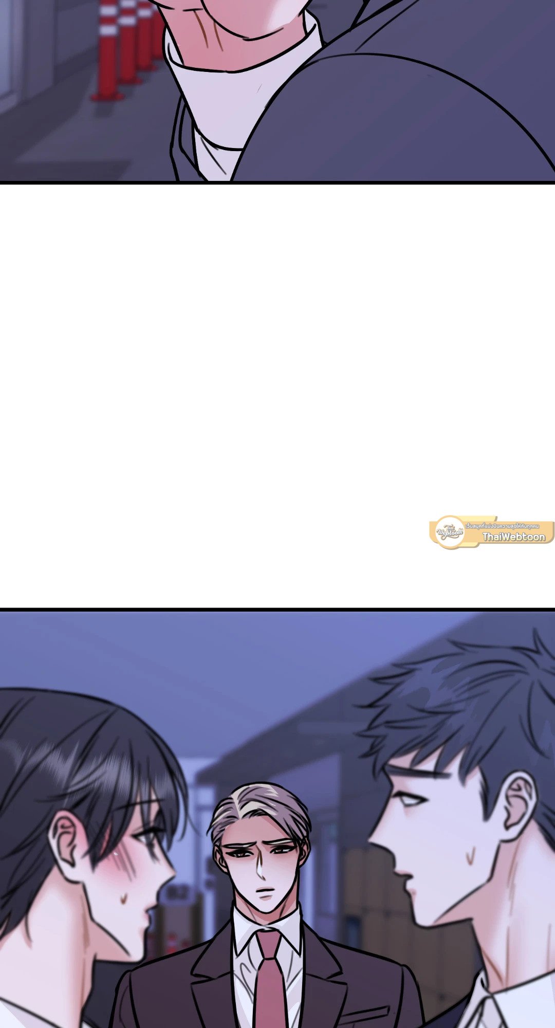 หน้า 71