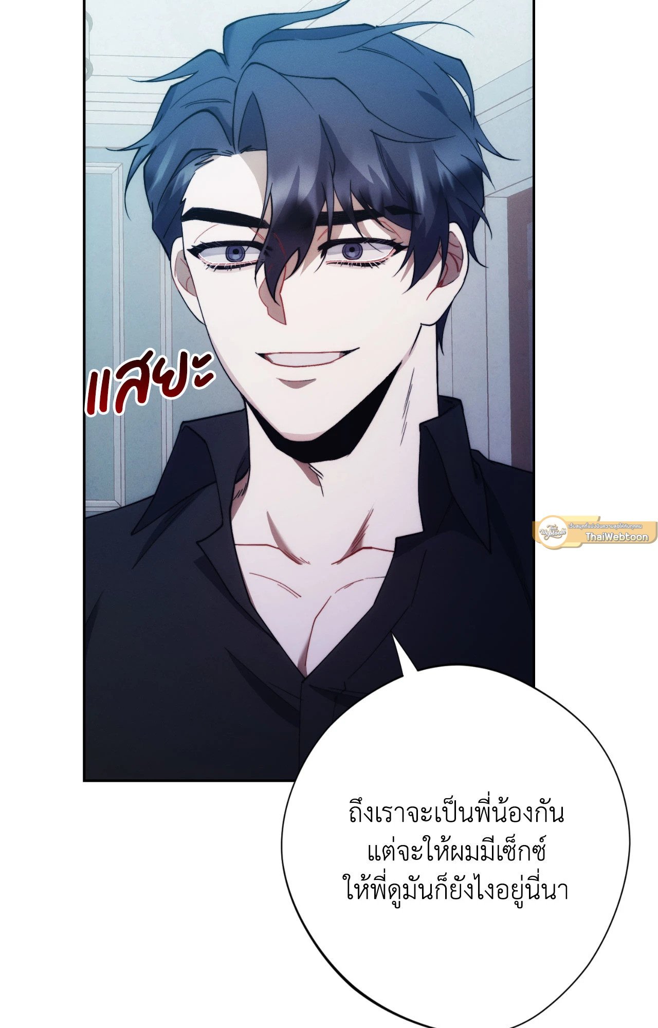 หน้า 47