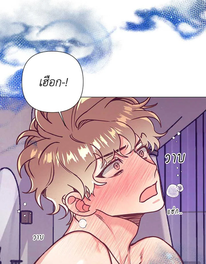 หน้า 50