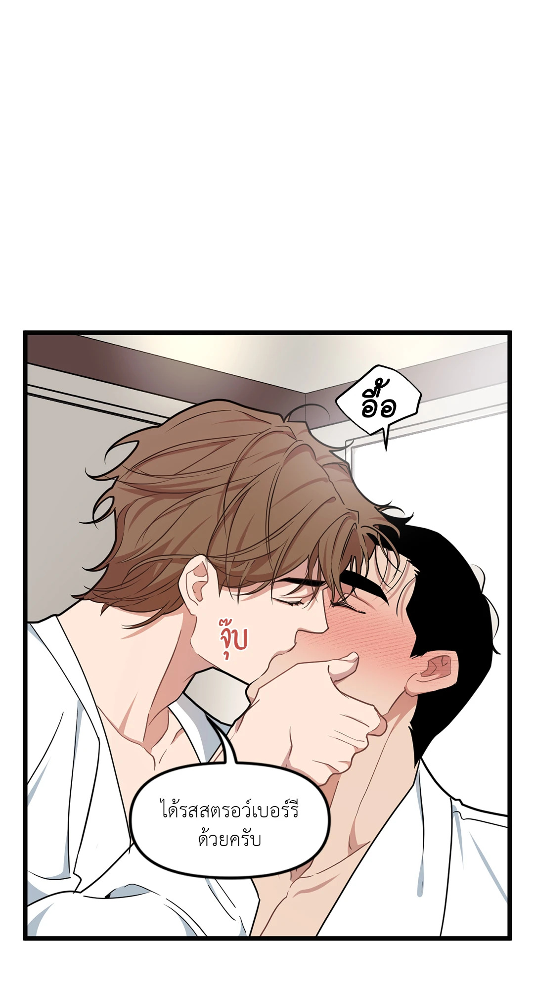 หน้า 68