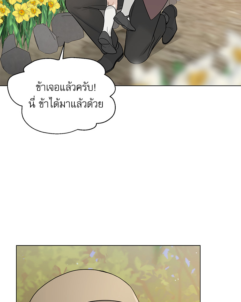 หน้า 89