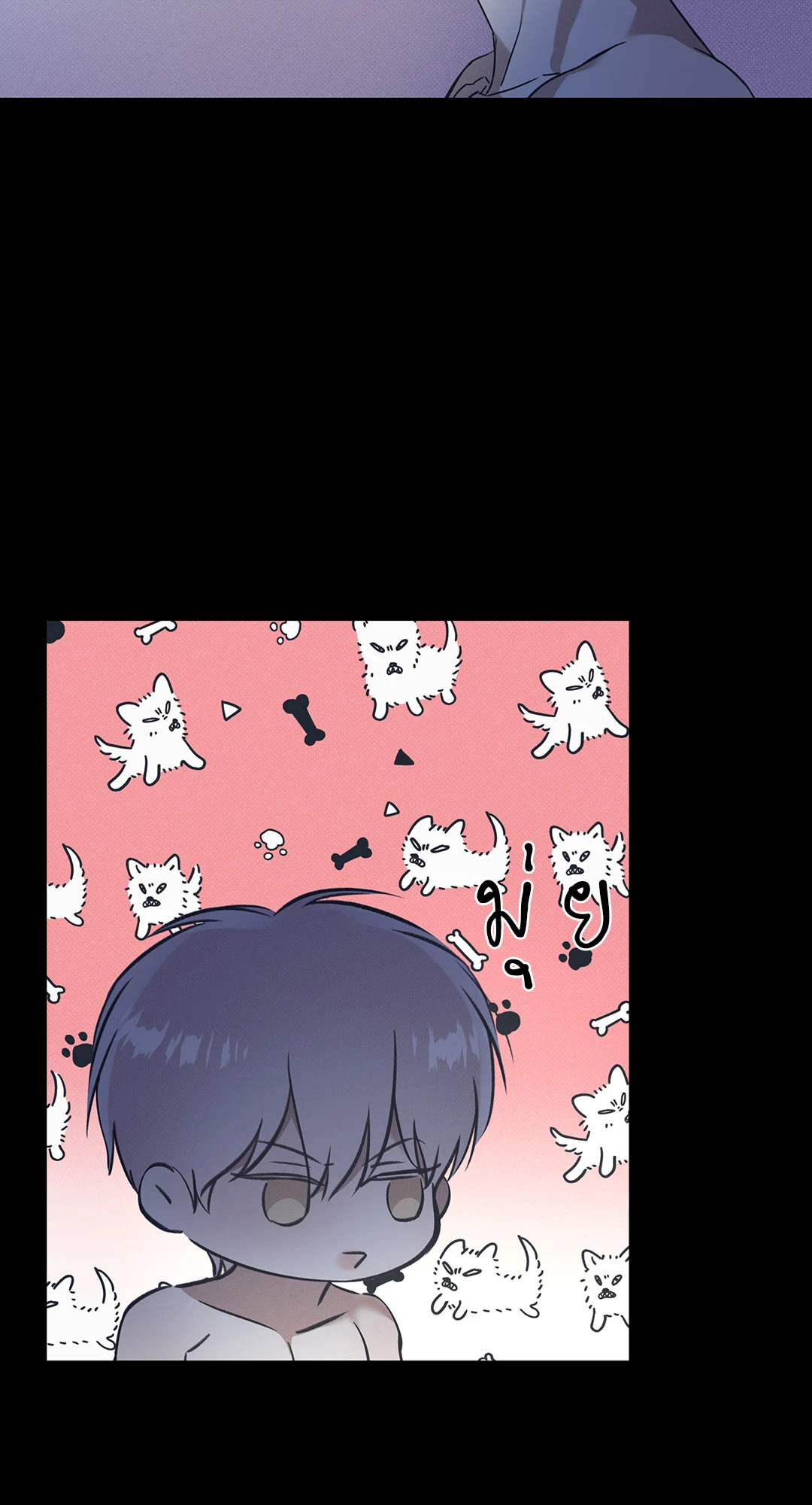 หน้า 55