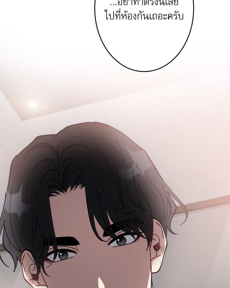 หน้า 107