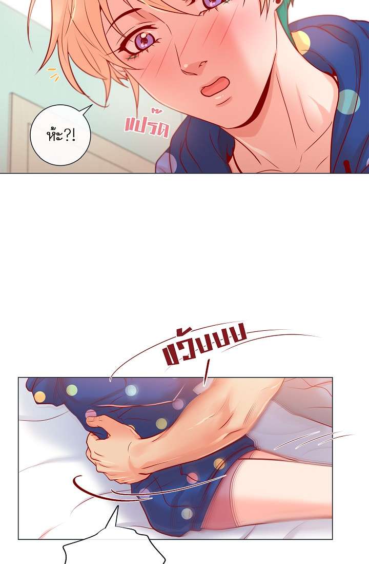 หน้า 26