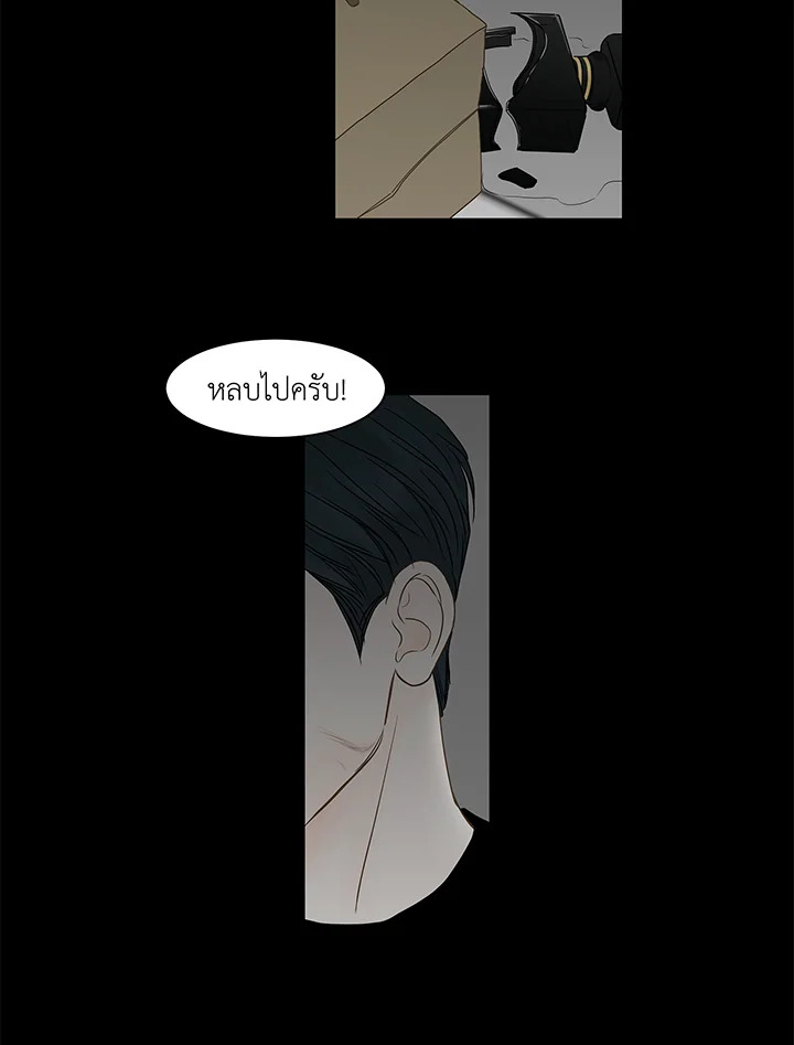หน้า 48