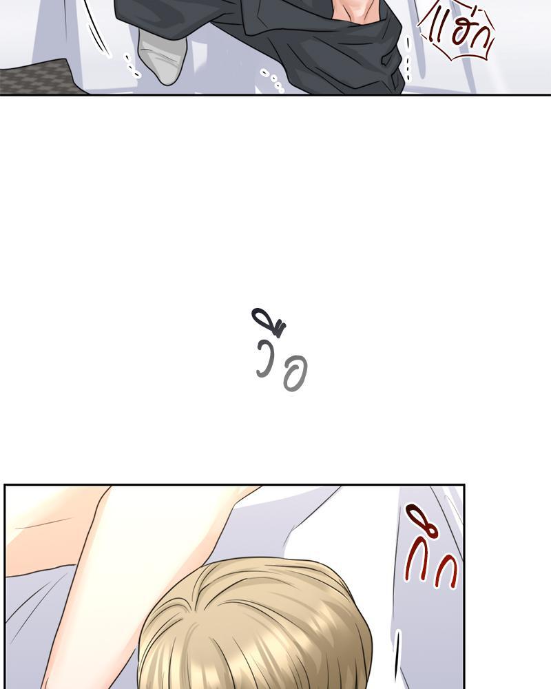 หน้า 51