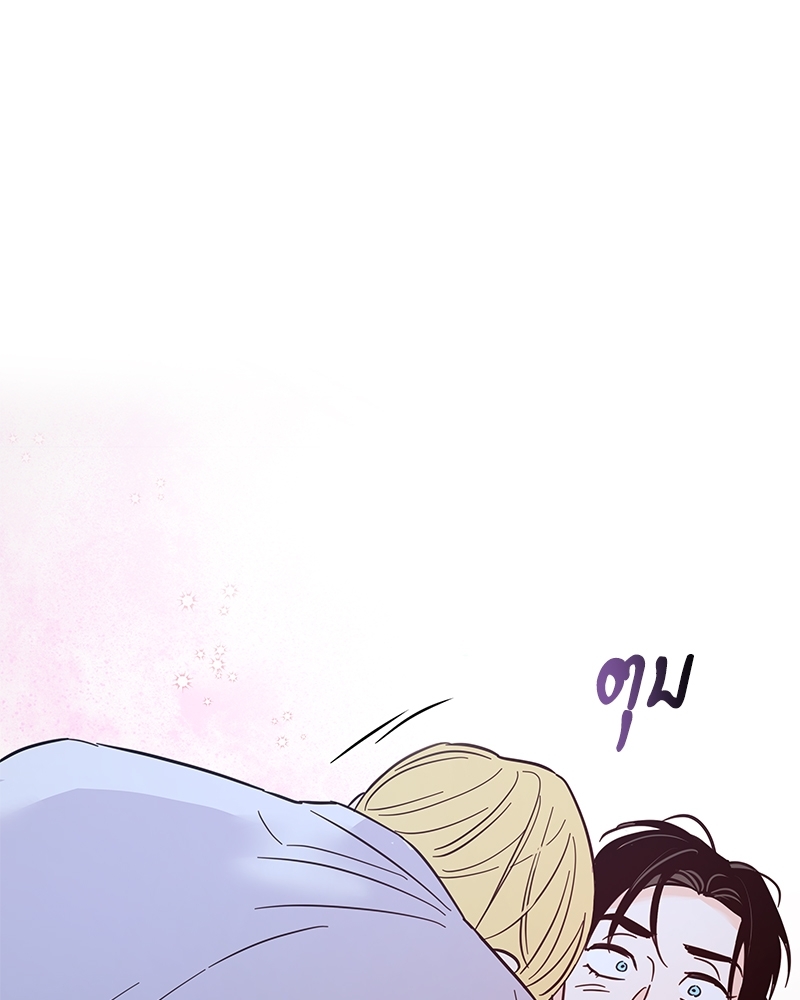 หน้า 76