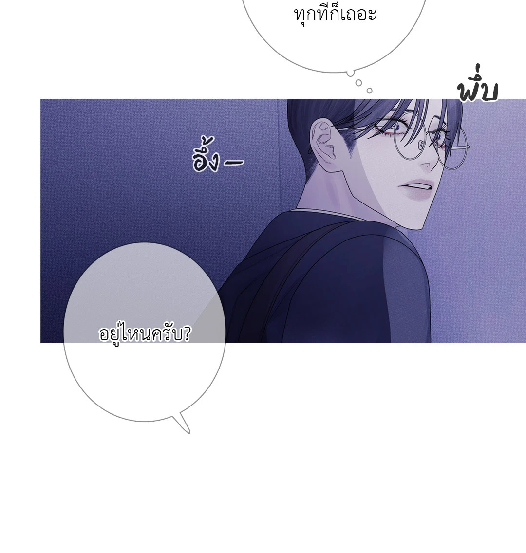 หน้า 57