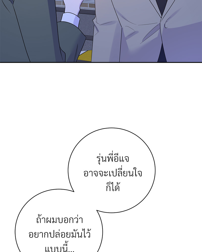 หน้า 106