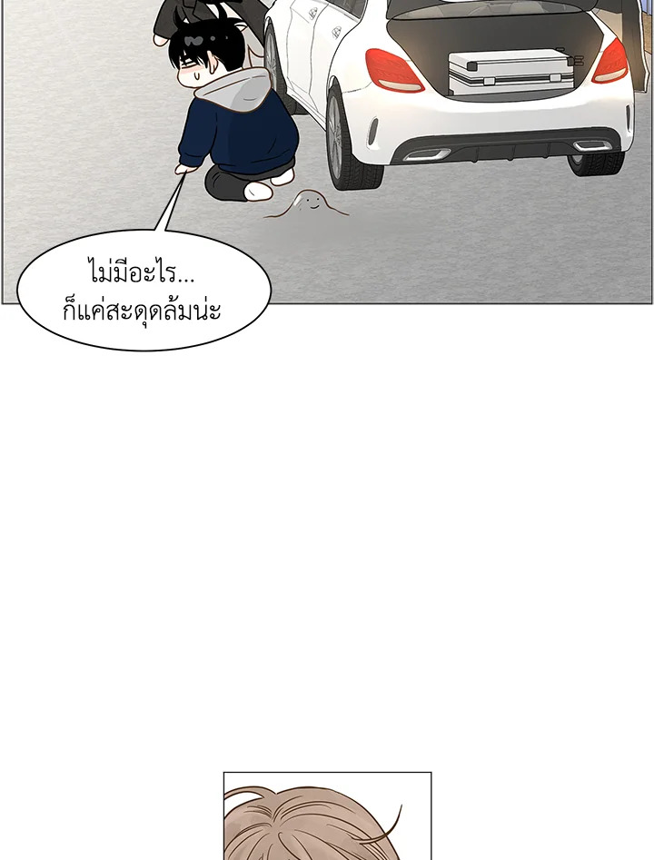 หน้า 94