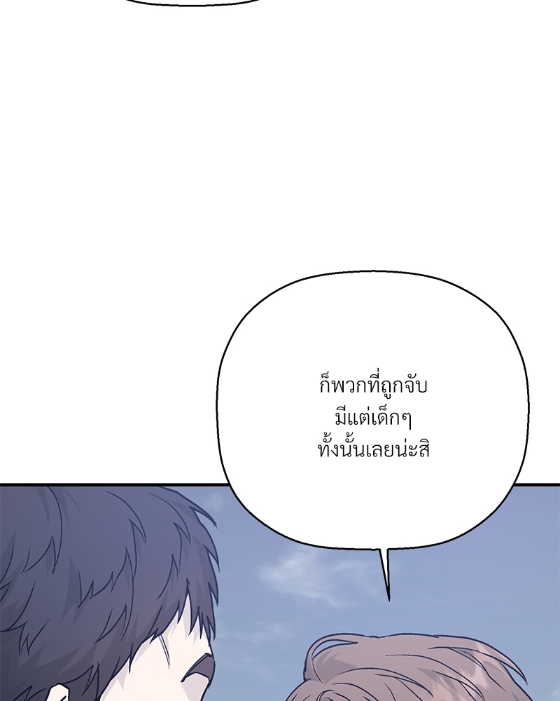 หน้า 192