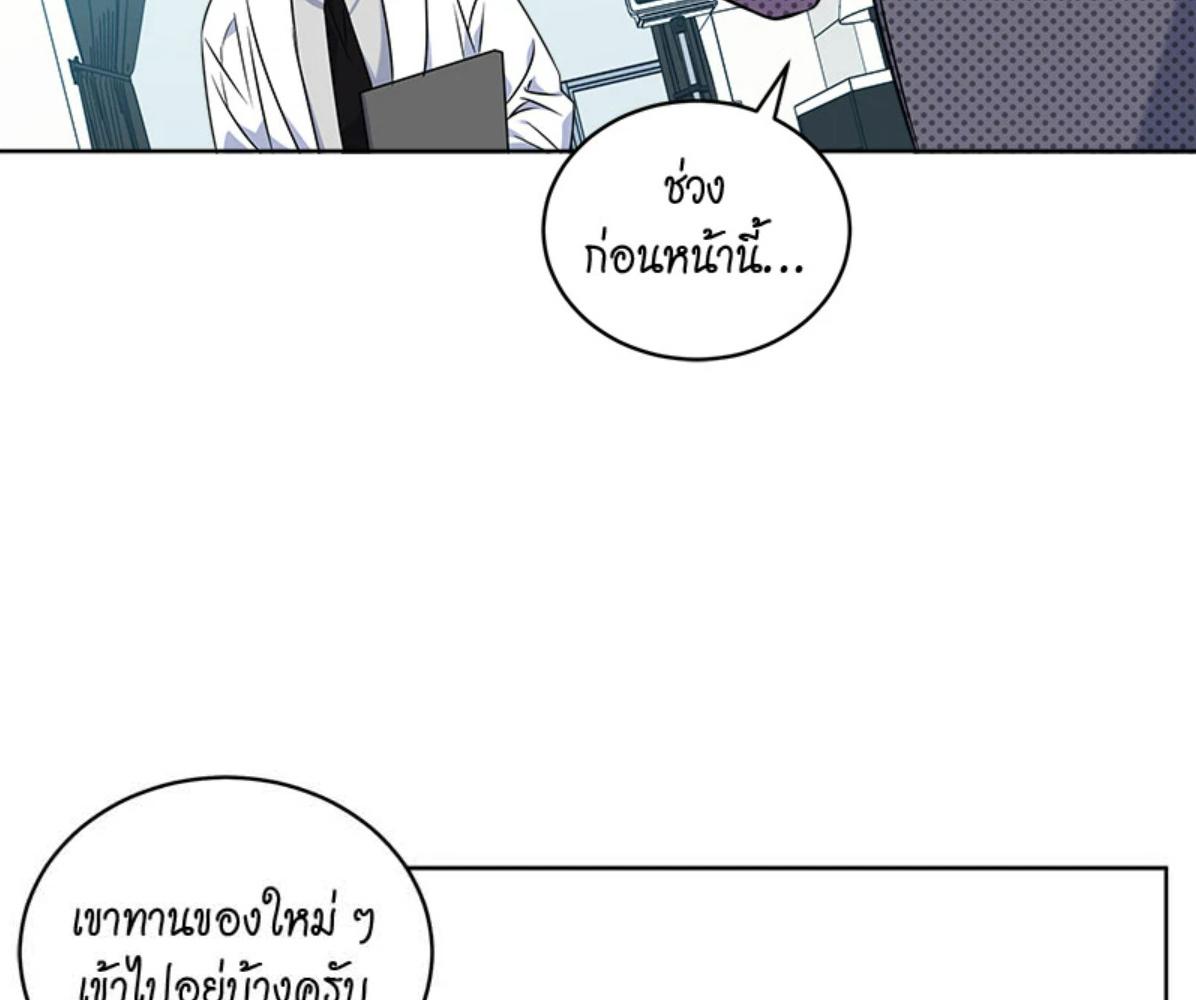 หน้า 128