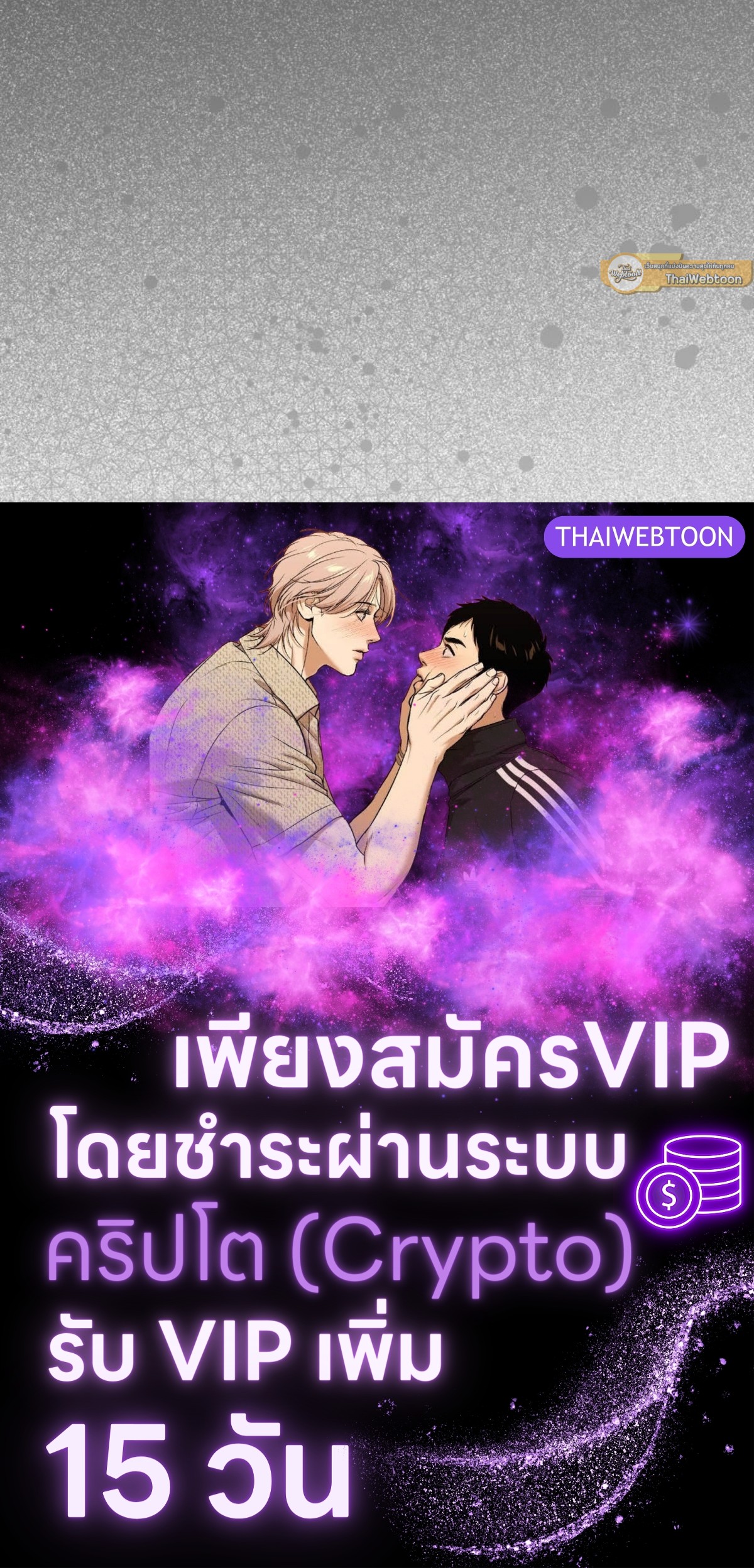 หน้า 145