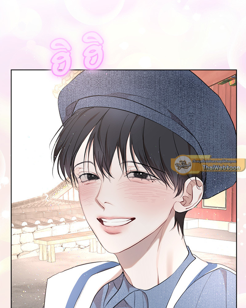 หน้า 104