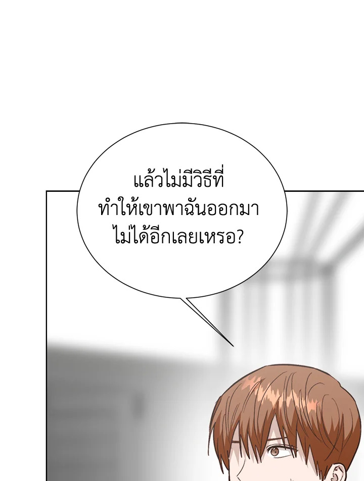 หน้า 83