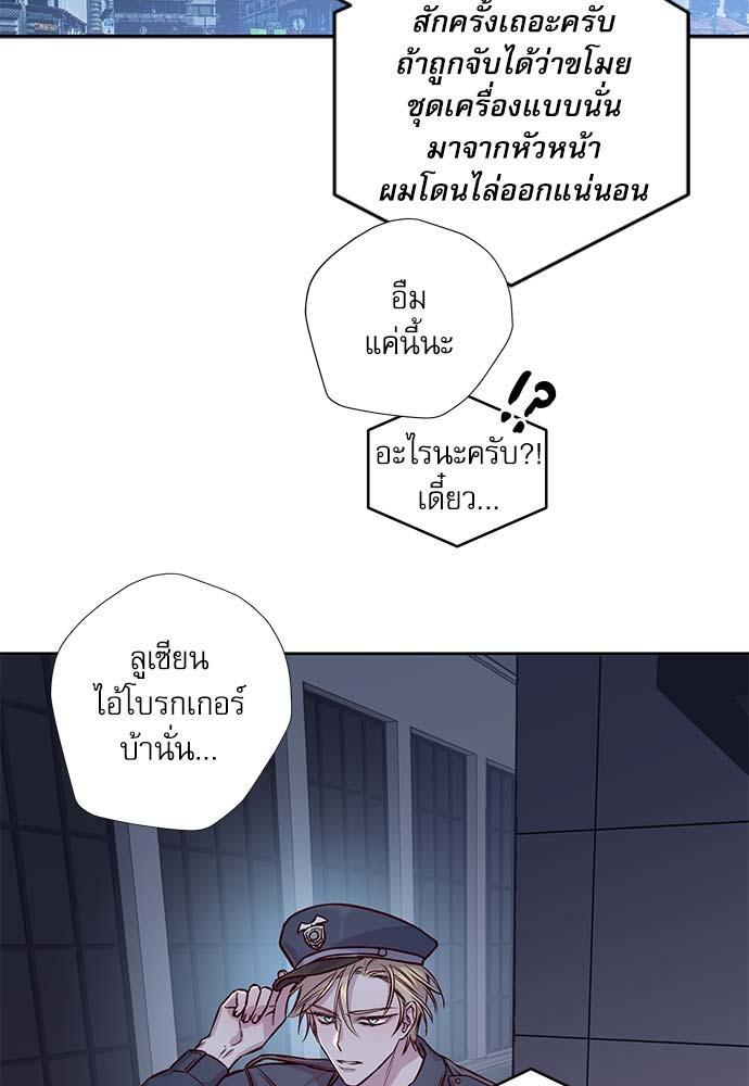 หน้า 73