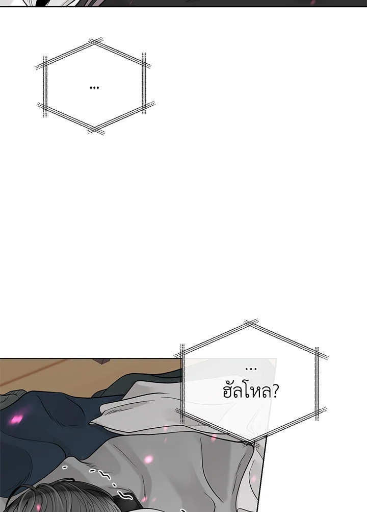 หน้า 99
