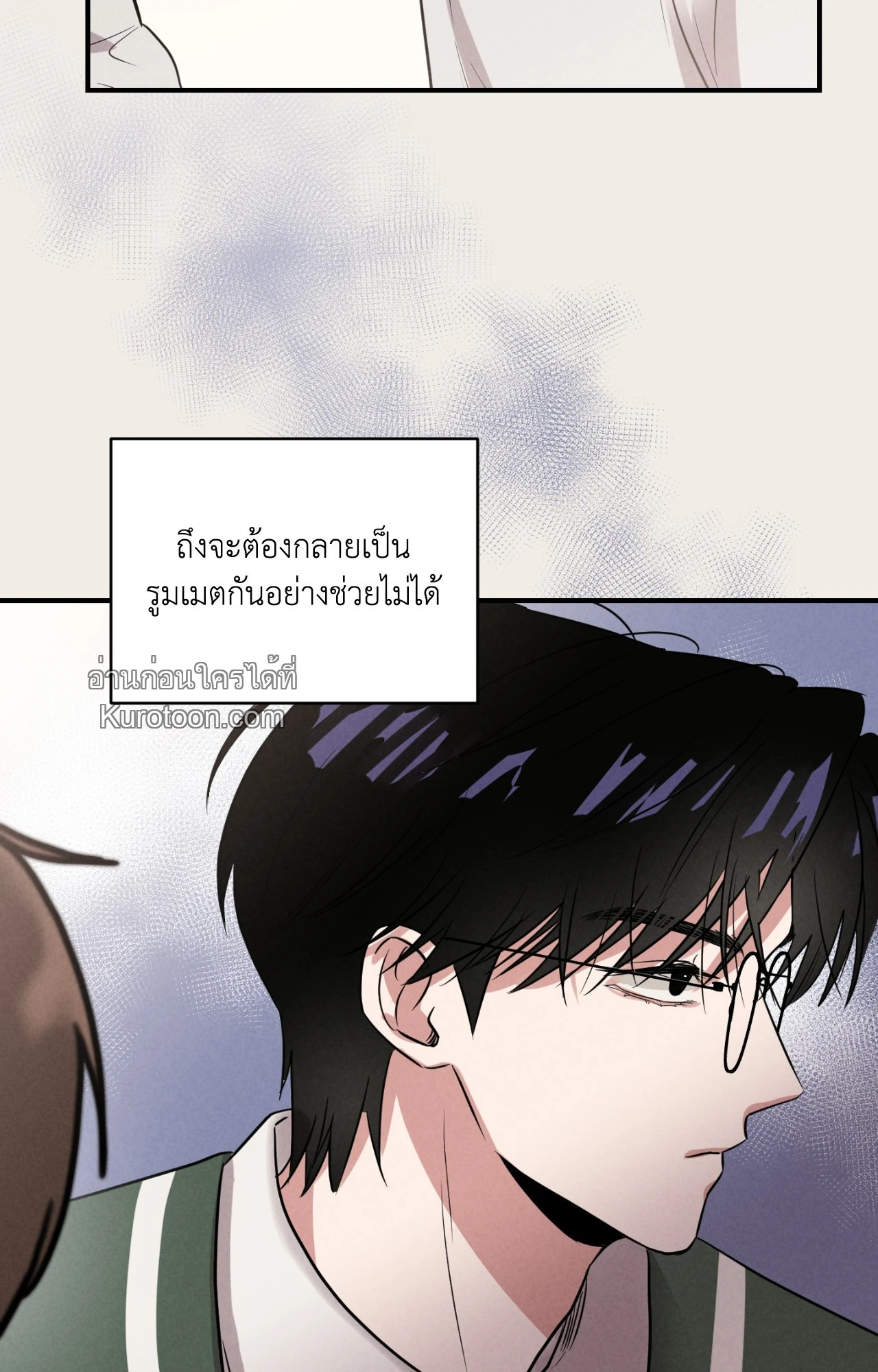 หน้า 91