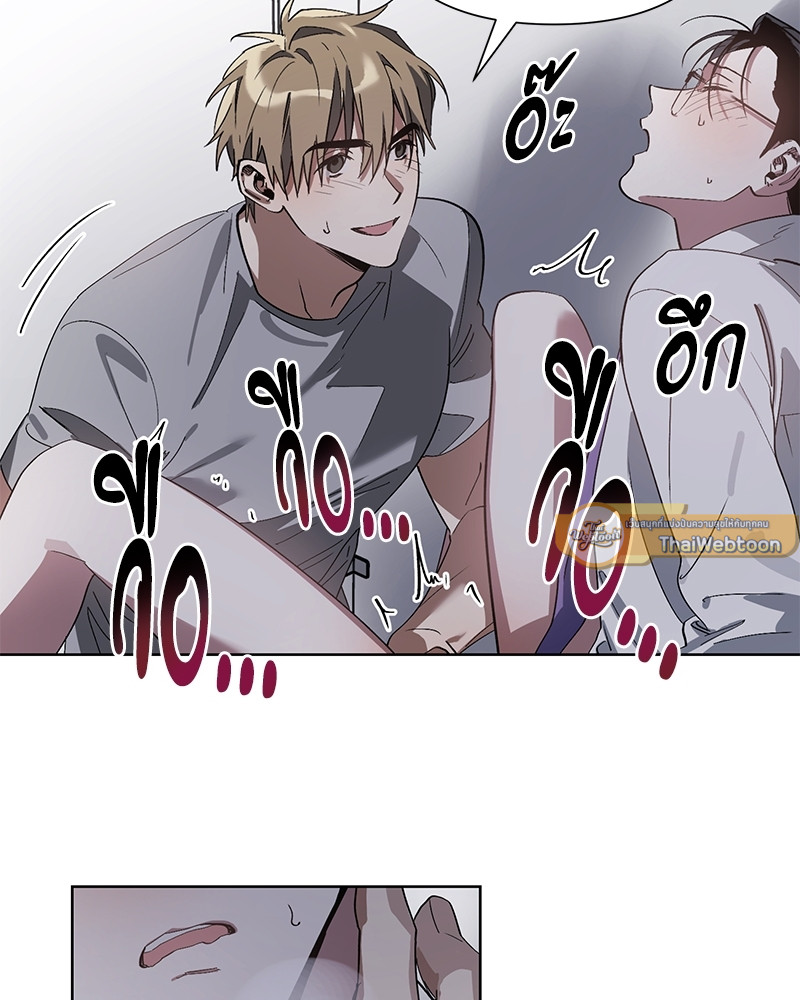 หน้า 61
