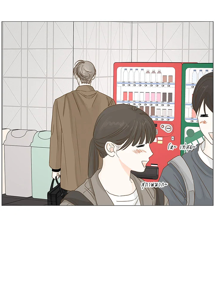 หน้า 73