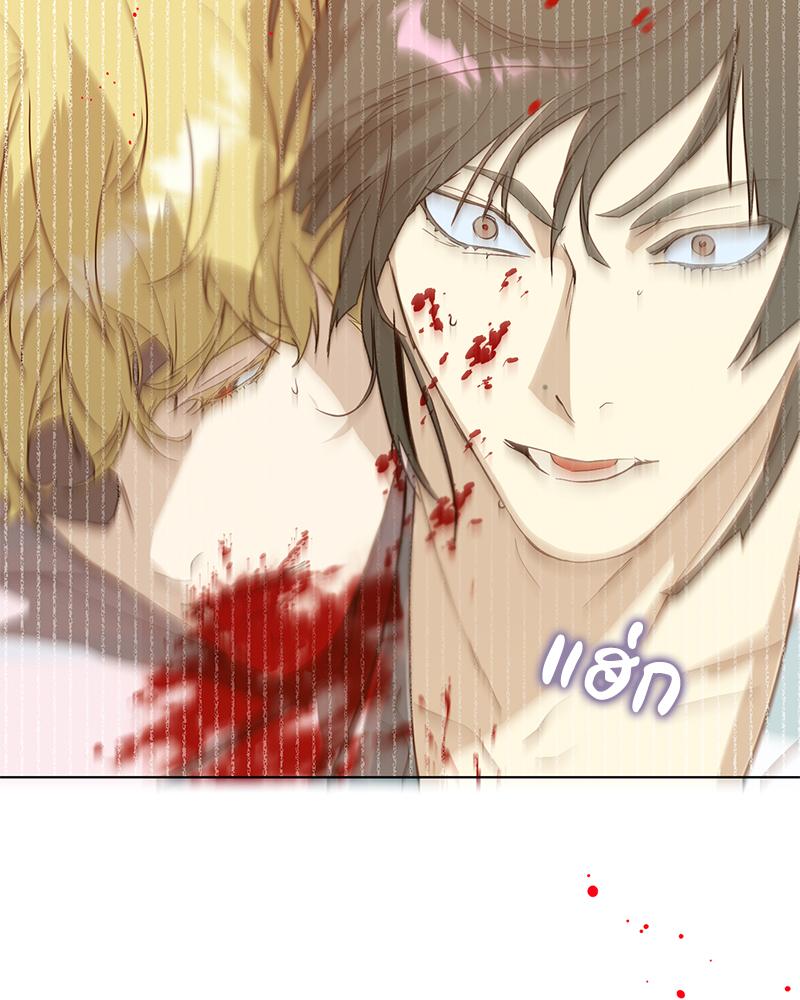 หน้า 193