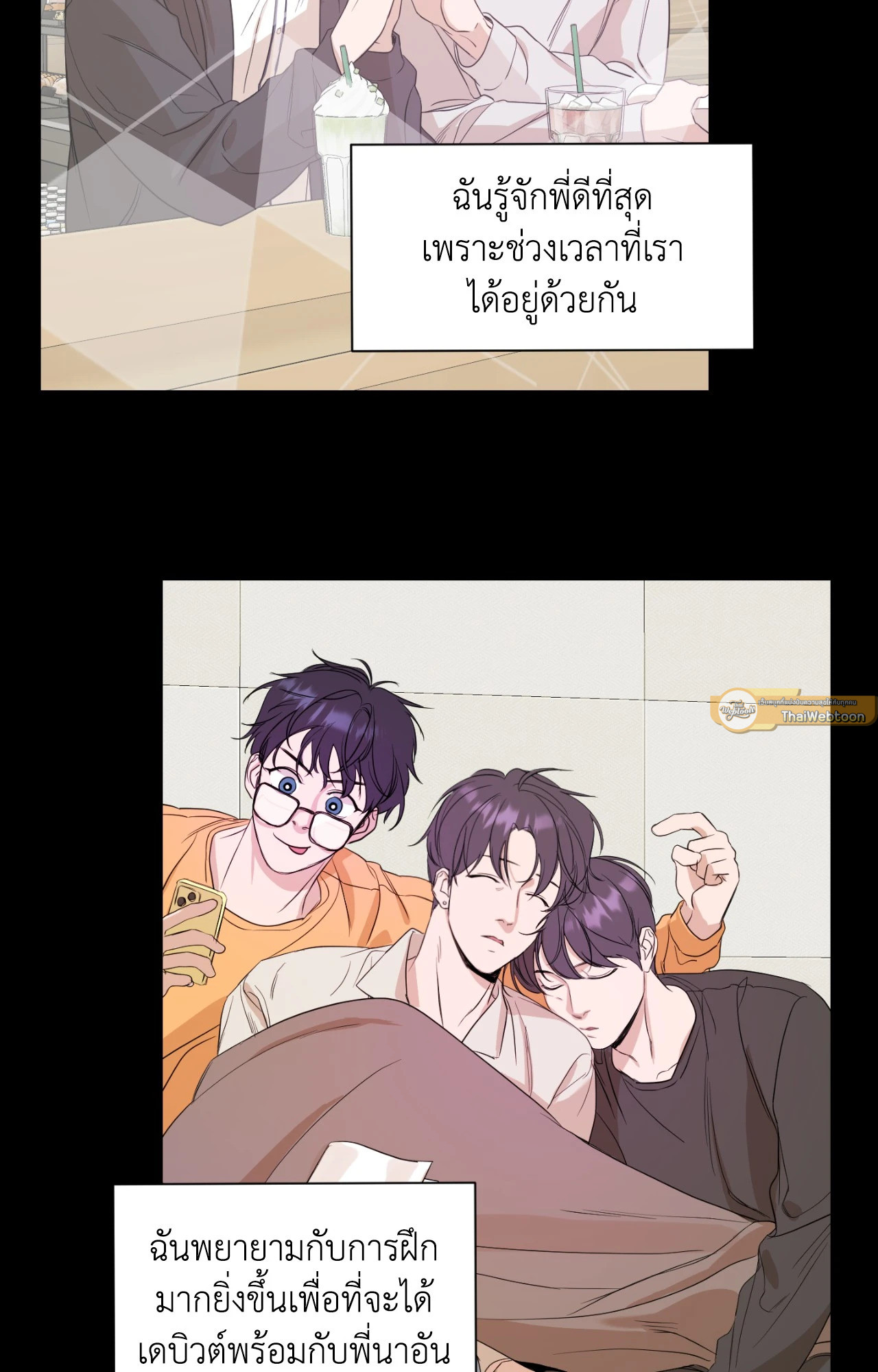 หน้า 37