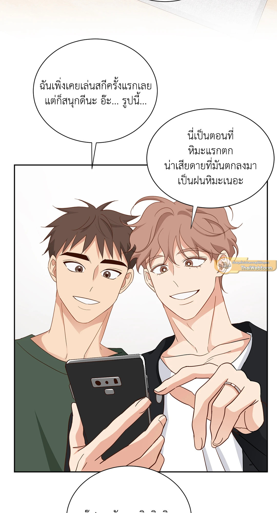 หน้า 46