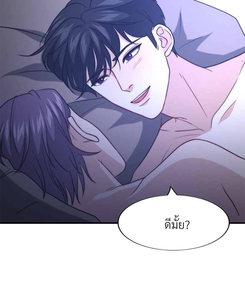 หน้า 108