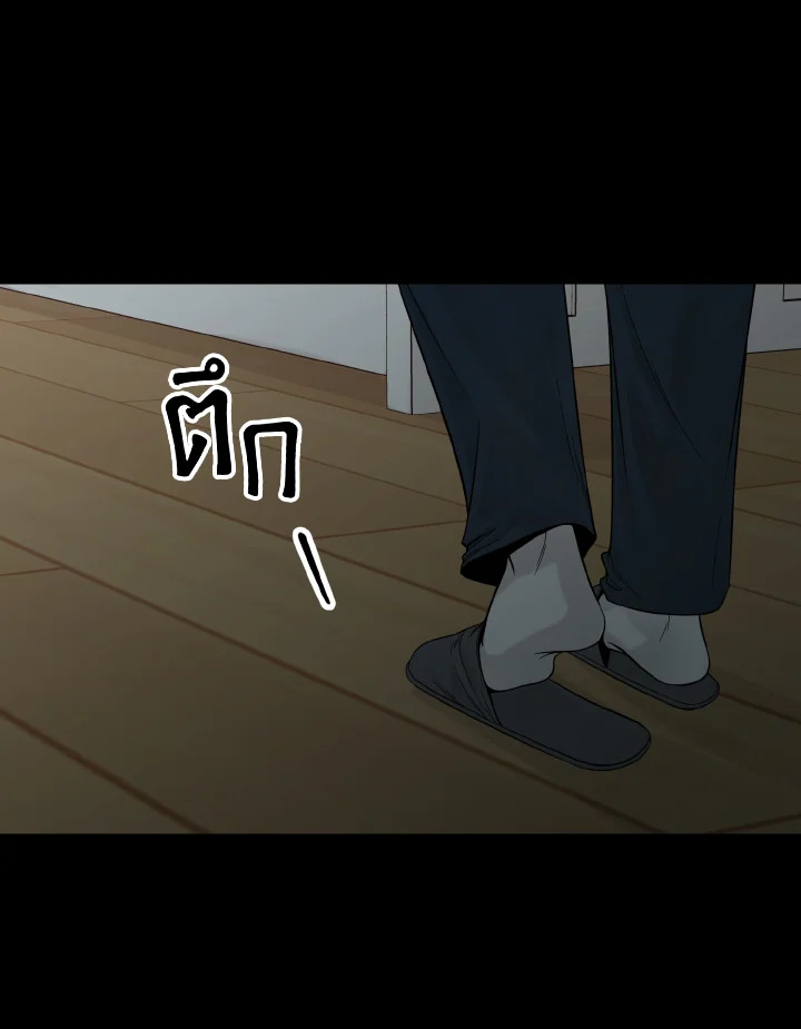 หน้า 96