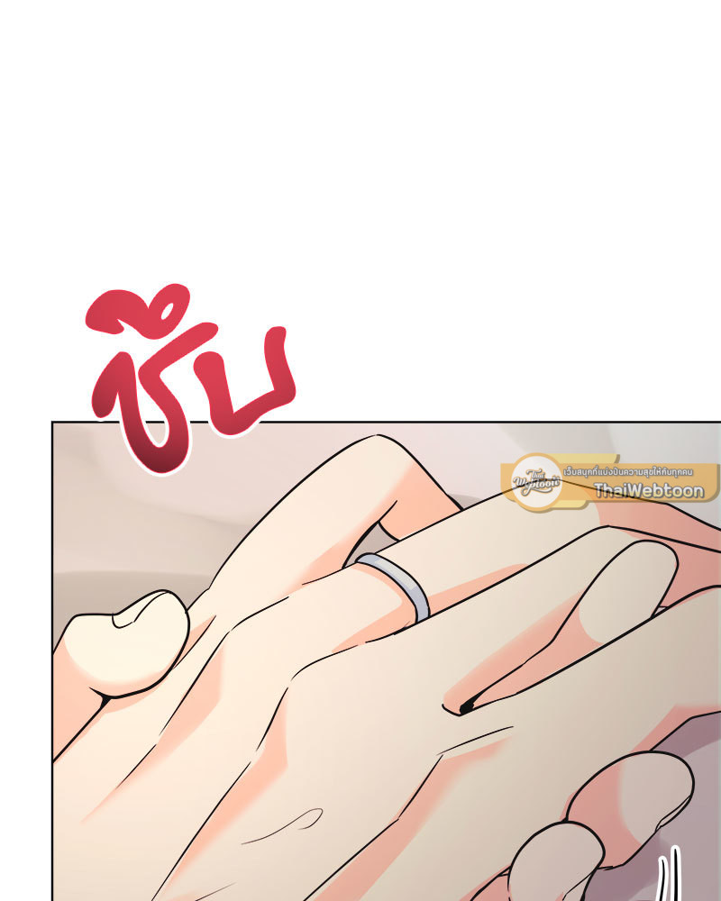 หน้า 85