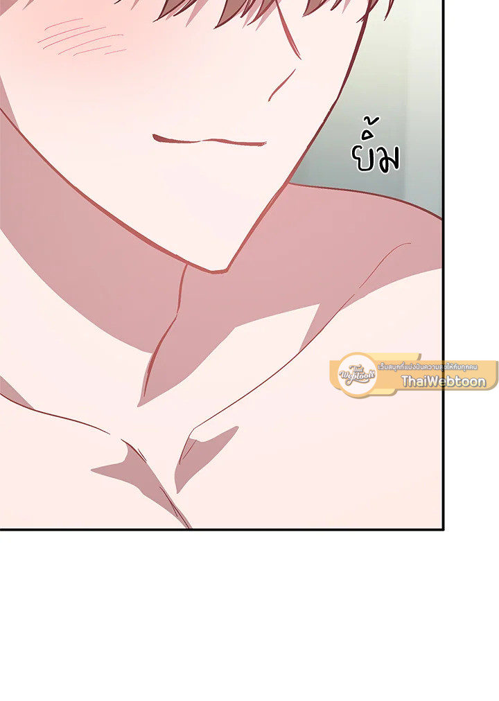 หน้า 122