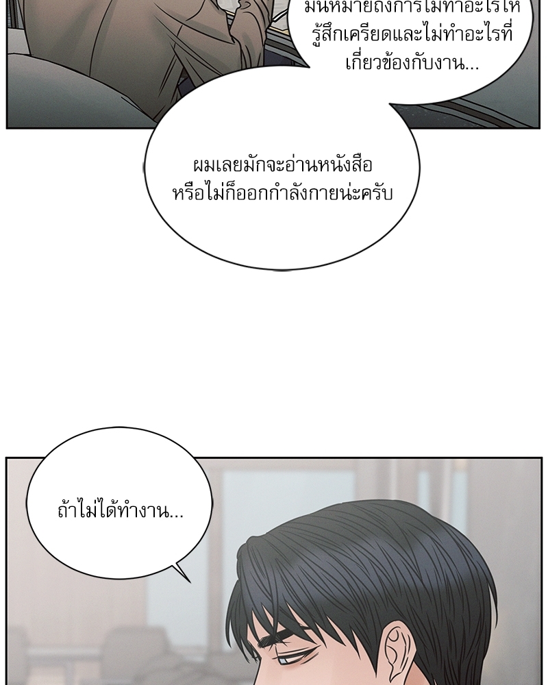 หน้า 98