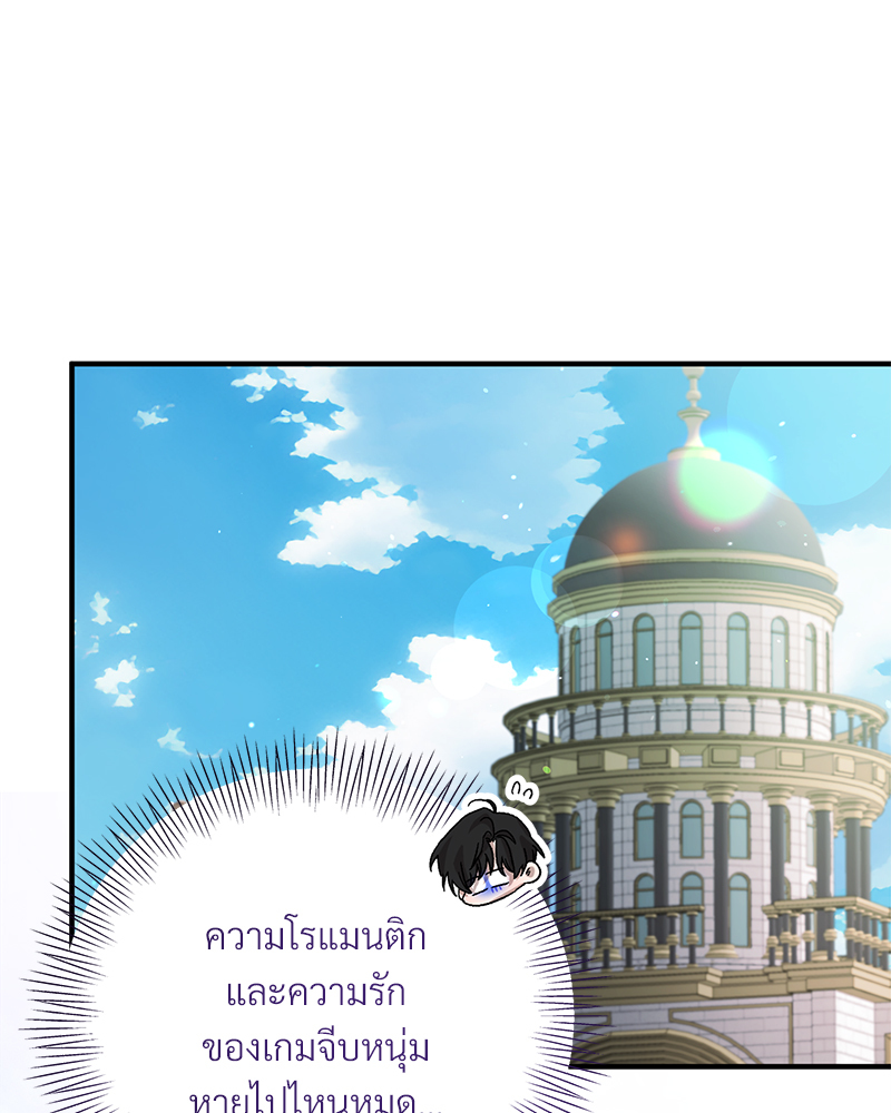 หน้า 63