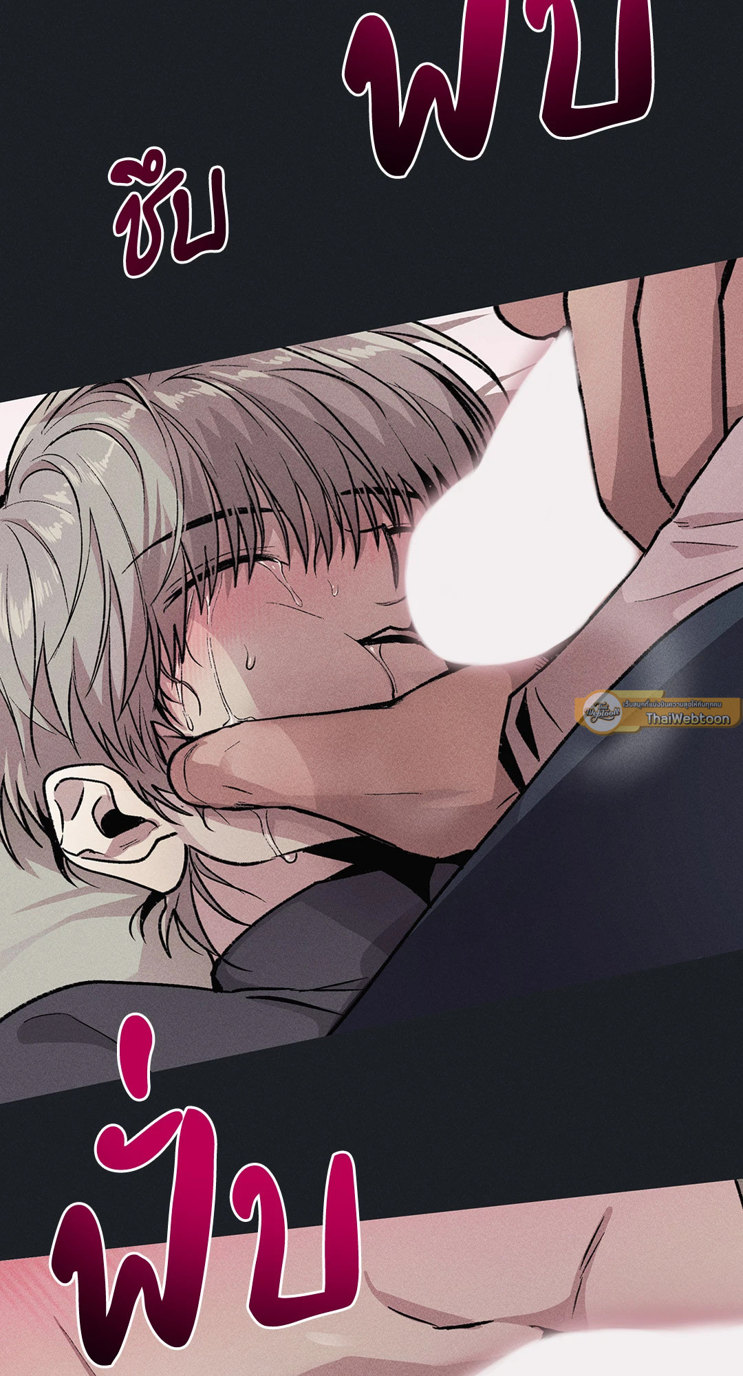 หน้า 57