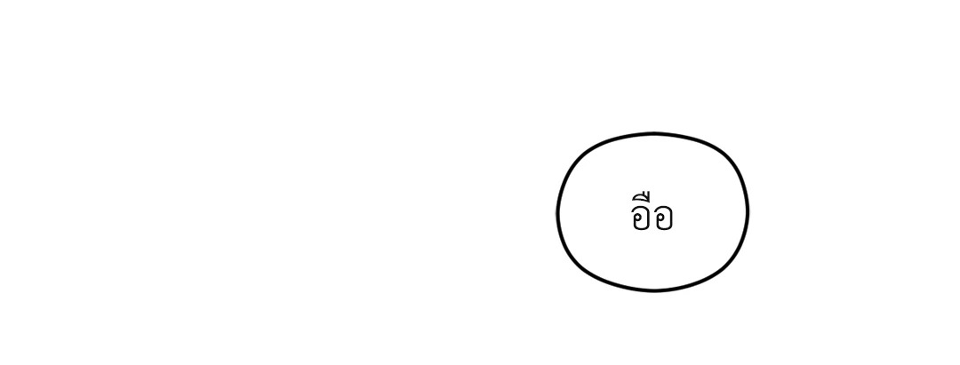 หน้า 106