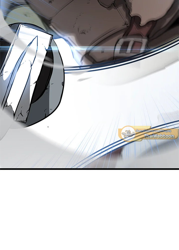 การกลับมาของแรงเกอร์ระดับ SSS | Return of the SSS-Class Ranker ตอนที่ 11 - รูปที่ 2