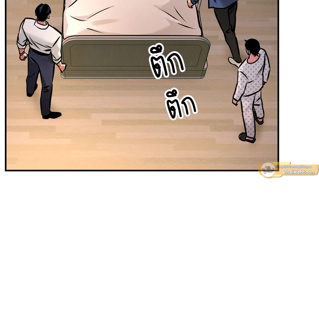 หน้า 37