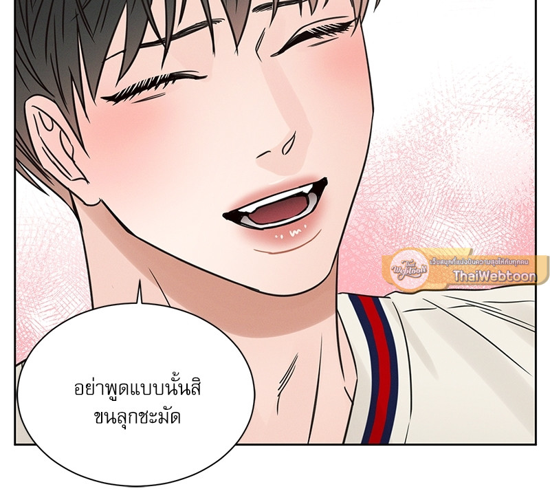 หน้า 99