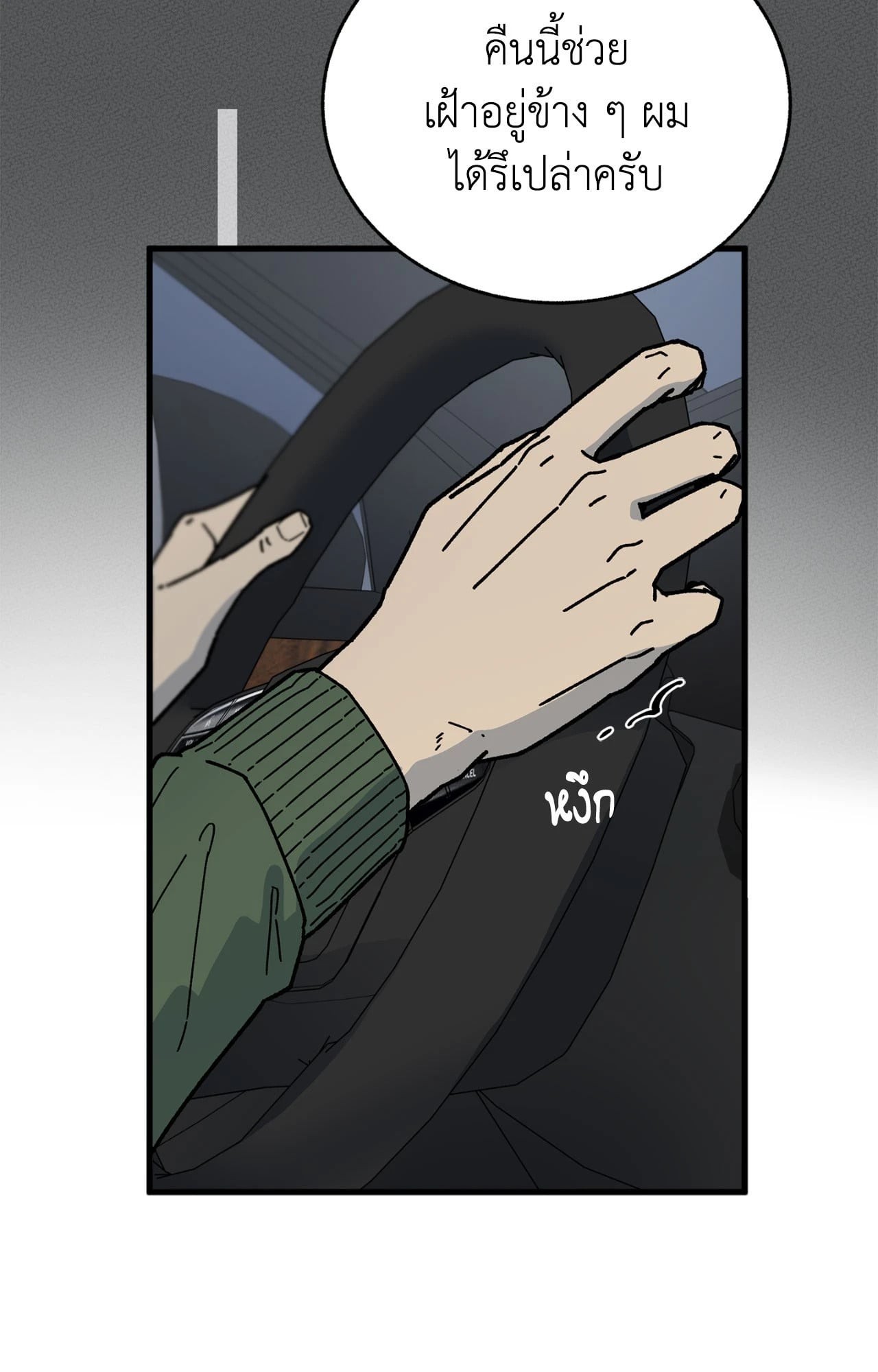 หน้า 60