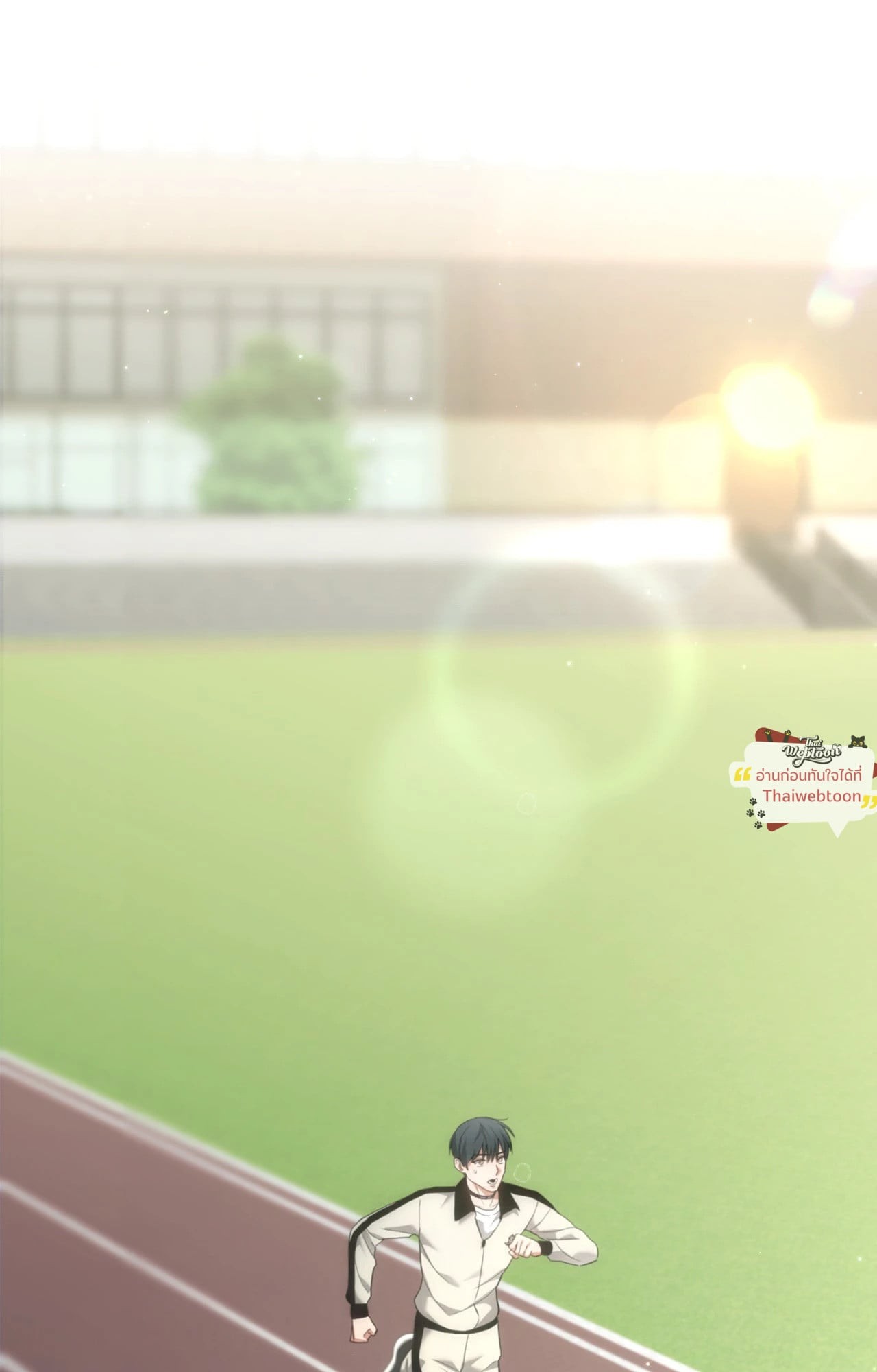 TWIN GUIDE (UNCENSORED)(R+) ตอนที่ 42 - รูปที่ 2