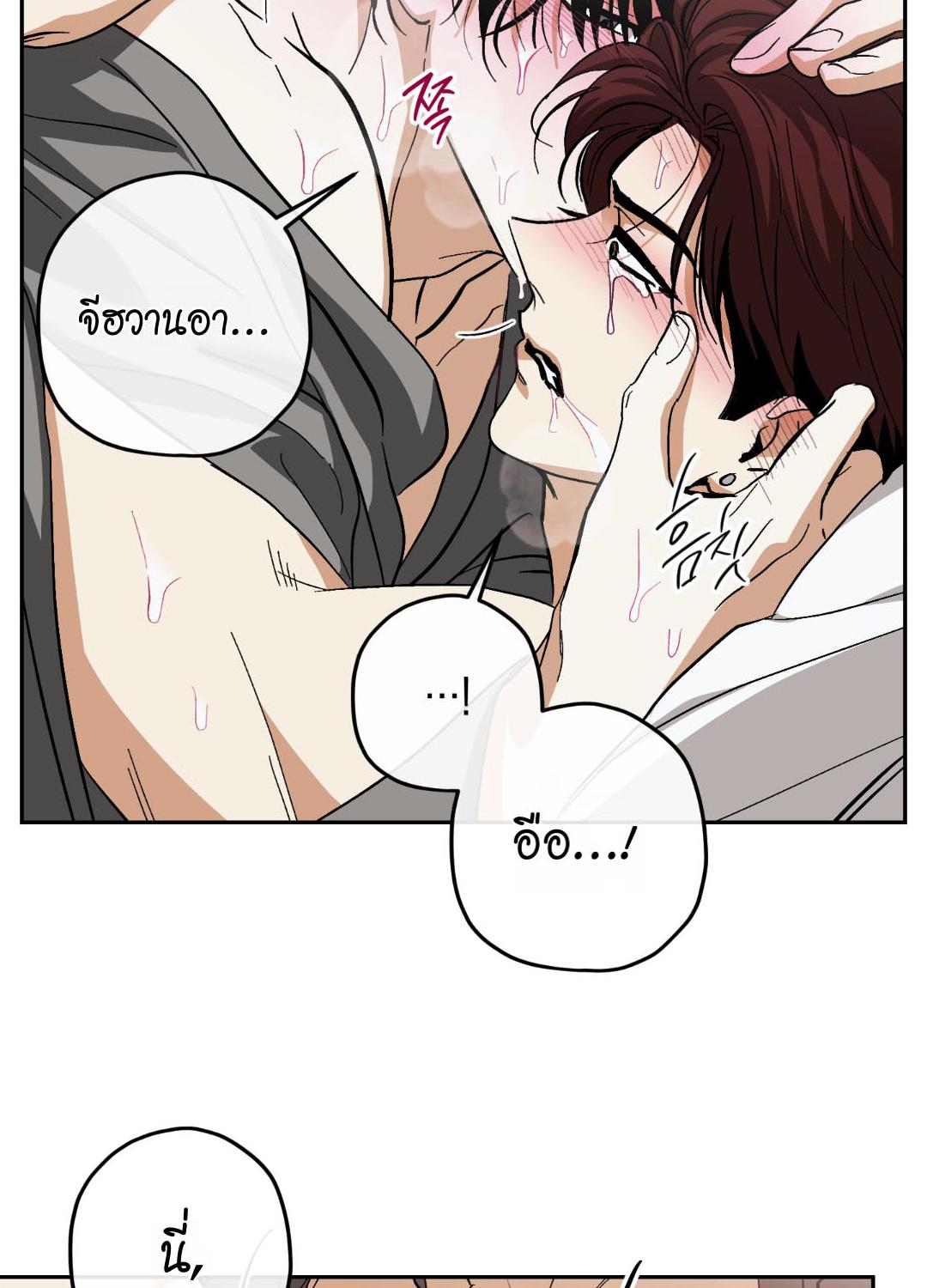 หน้า 68