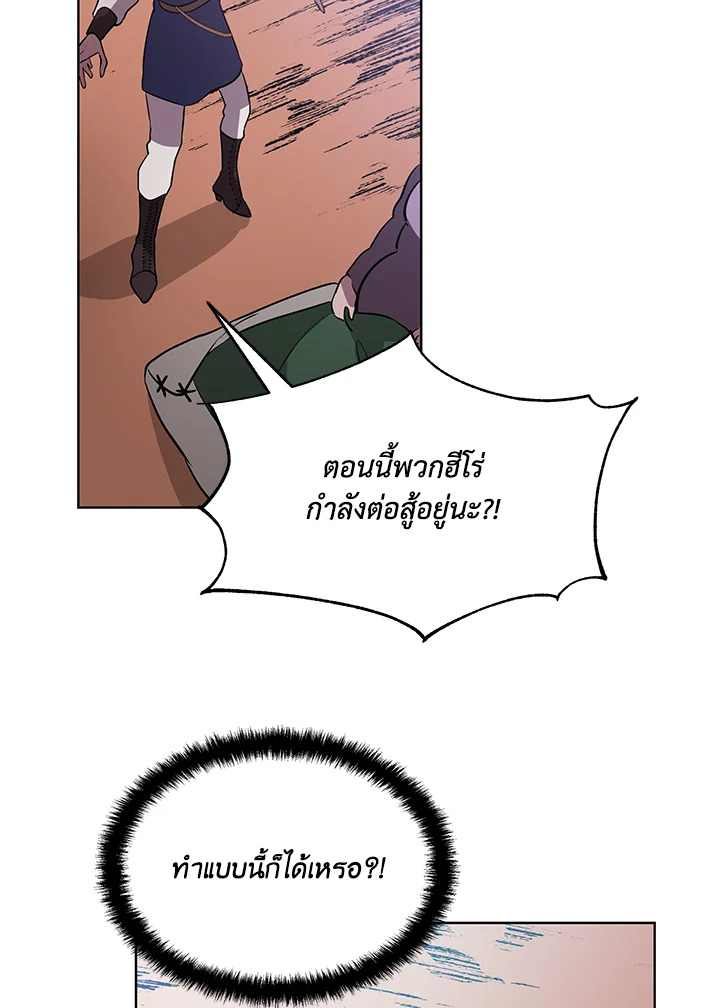 หน้า 100