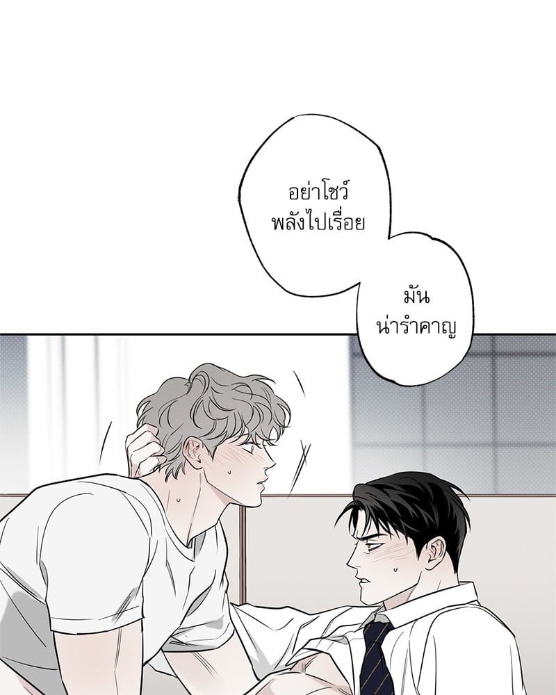 หน้า 78