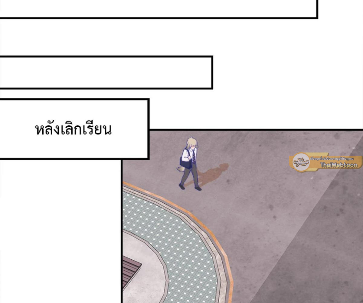 หน้า 73