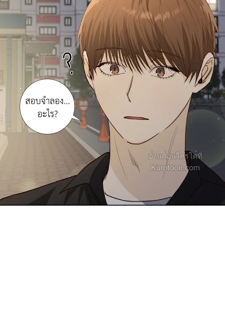 หน้า 73