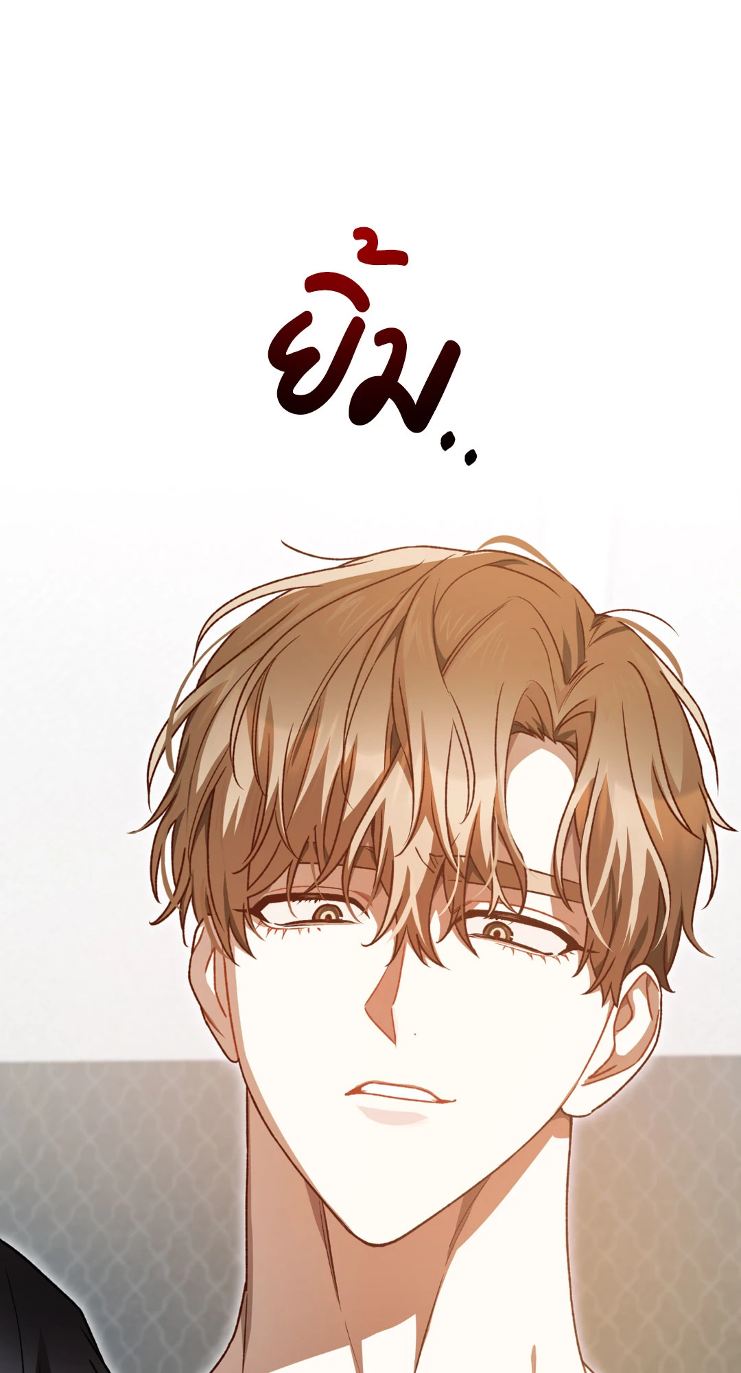 หน้า 80