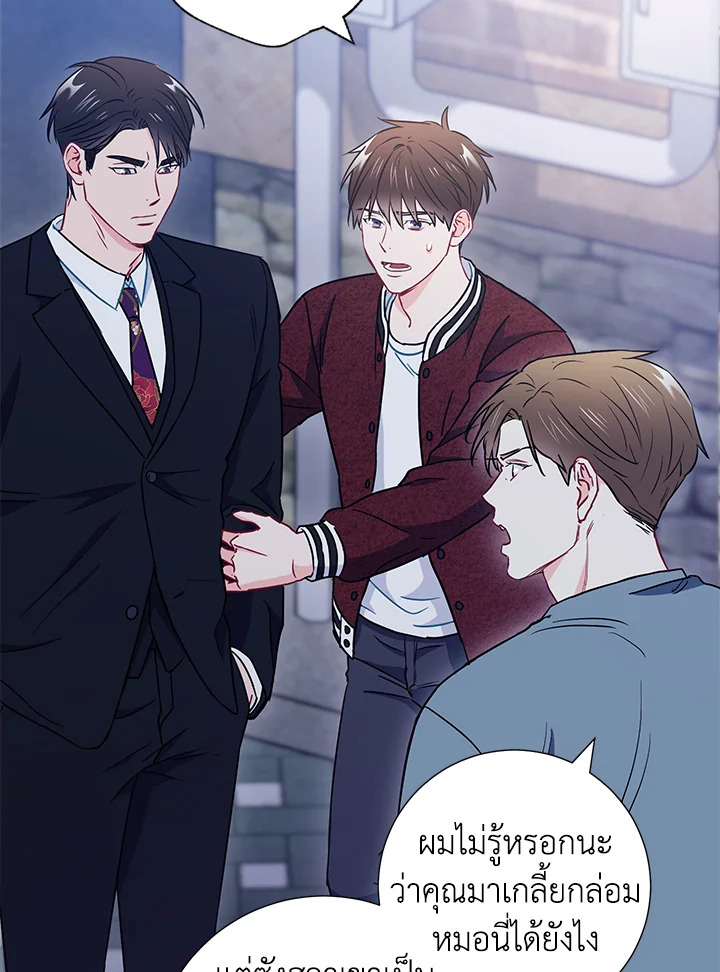 หน้า 31