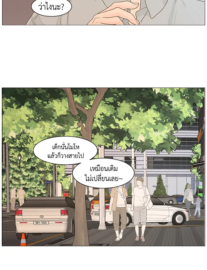 หน้า 59